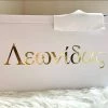 KaterinasDesigns Personalized Baptismal Box Boys Baptismal Boxes