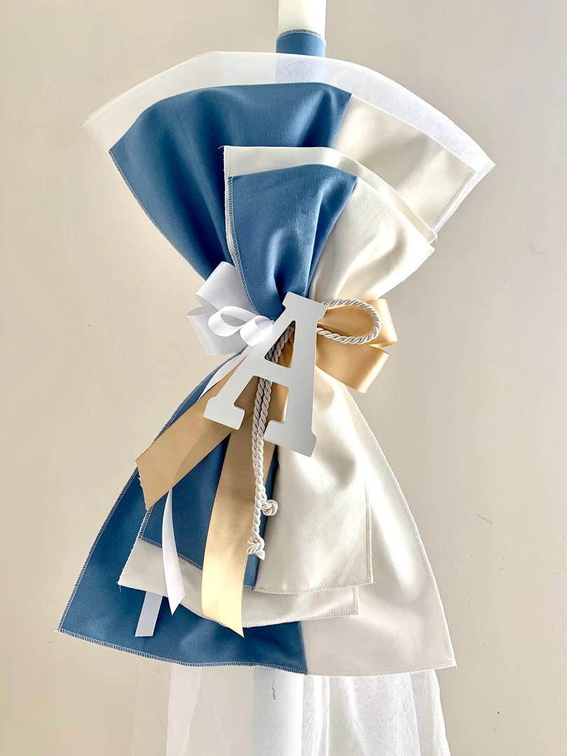 KaterinasDesigns Boys Baptismal Blue Initial Lambatha 3 KaterinasDesigns Boys Baptismal Blue Initial Lambatha