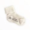 Stella Accessories Boys Ivory Cotton Socks - 6-9m