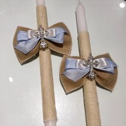 KaterinasDesigns Burlap Baby Blue Lambatha