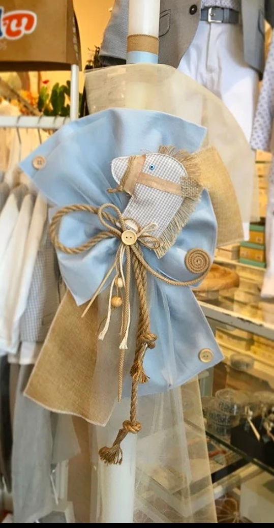 KaterinasDesigns Lambathes Rocking Horse Lambatha 3 KaterinasDesigns Lambathes Rocking Horse Lambatha