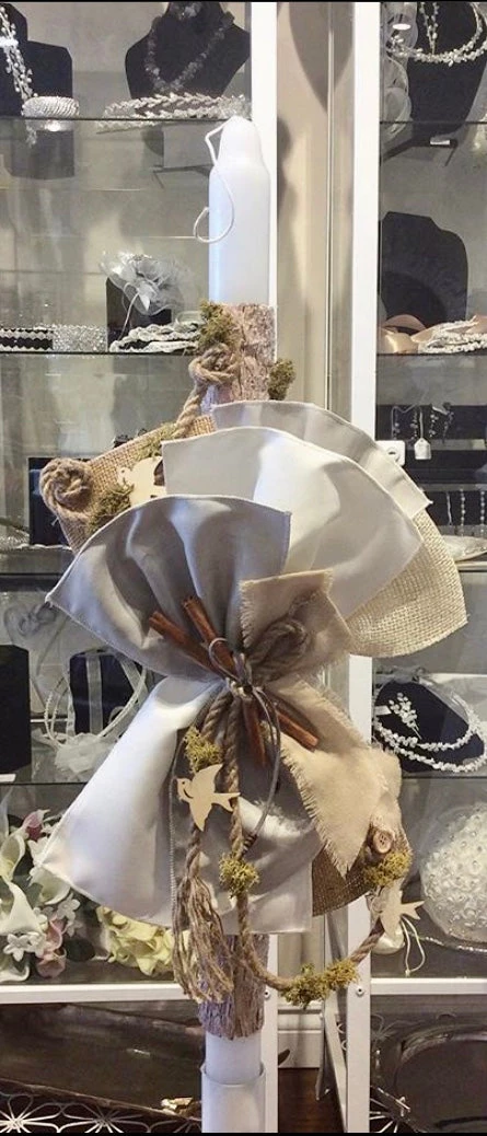 KaterinasDesigns Nature Lambatha Boys Baptismal 3 KaterinasDesigns Nature Lambatha Boys Baptismal