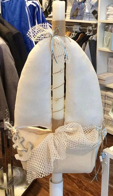 KaterinasDesigns Boys Baptismal Neutral Nautical Boat Lambatha 3 KaterinasDesigns Boys Baptismal Neutral Nautical Boat Lambatha