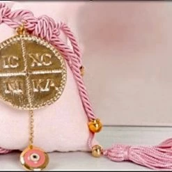 KaterinasDesigns IC XC NI KA Gouri