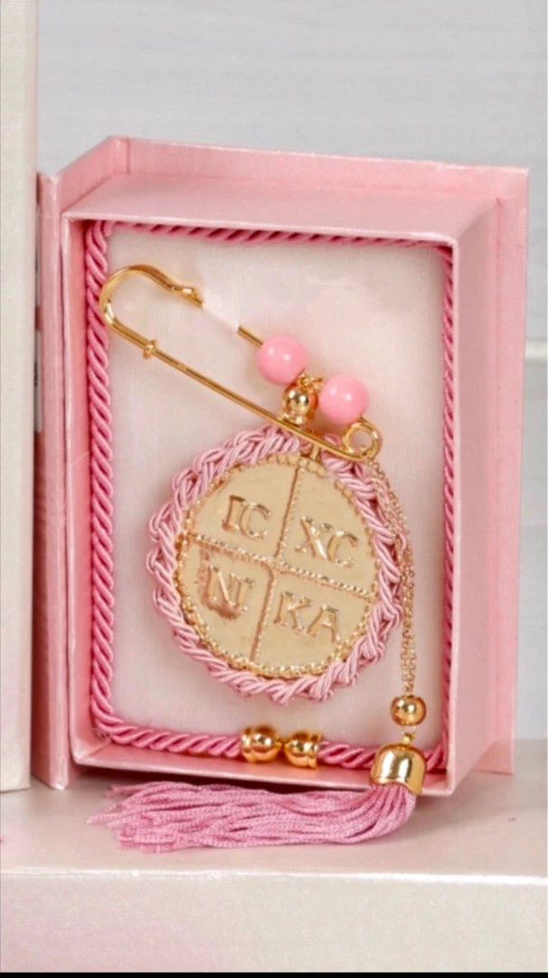 KaterinasDesigns IC XC NI KA Pin Gouri Gouria/ Good Luck Charms 3 KaterinasDesigns IC XC NI KA Pin Gouri Gouria/ Good Luck Charms