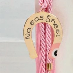 KaterinasDesigns Na Sas Zisei Gouri