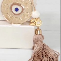 KaterinasDesigns 10 Lepta Gouri Gouria/ Good Luck Charms