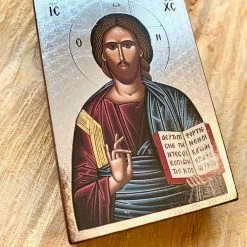 KaterinasDesigns Jesus Blessing - Silver