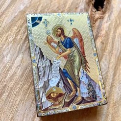 KaterinasDesigns St. John The Baptist