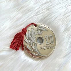 KaterinasDesigns 20 Lepta Gouri - Red Decorative Gouria