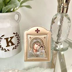 KaterinasDesigns Rose Gold Virgin Mary Icon 11.3 X 15.2 Cm